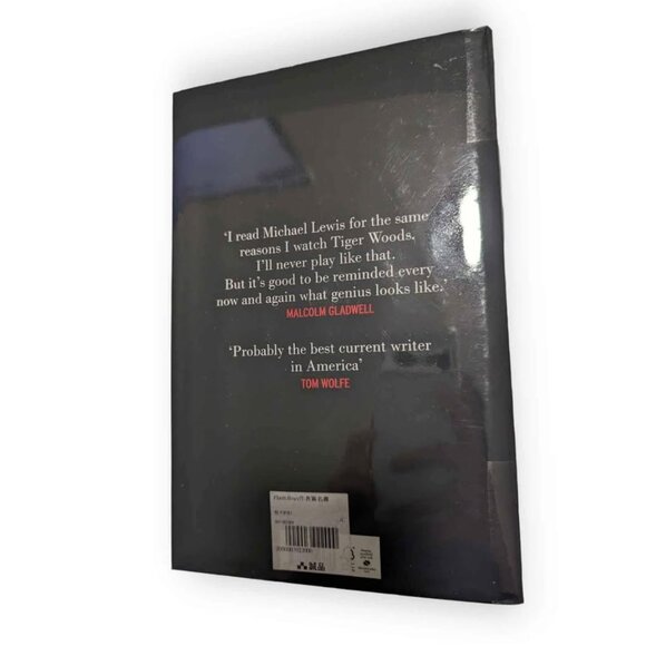 Flash Boys: Cracking the Money Code - Picture 2 of 3